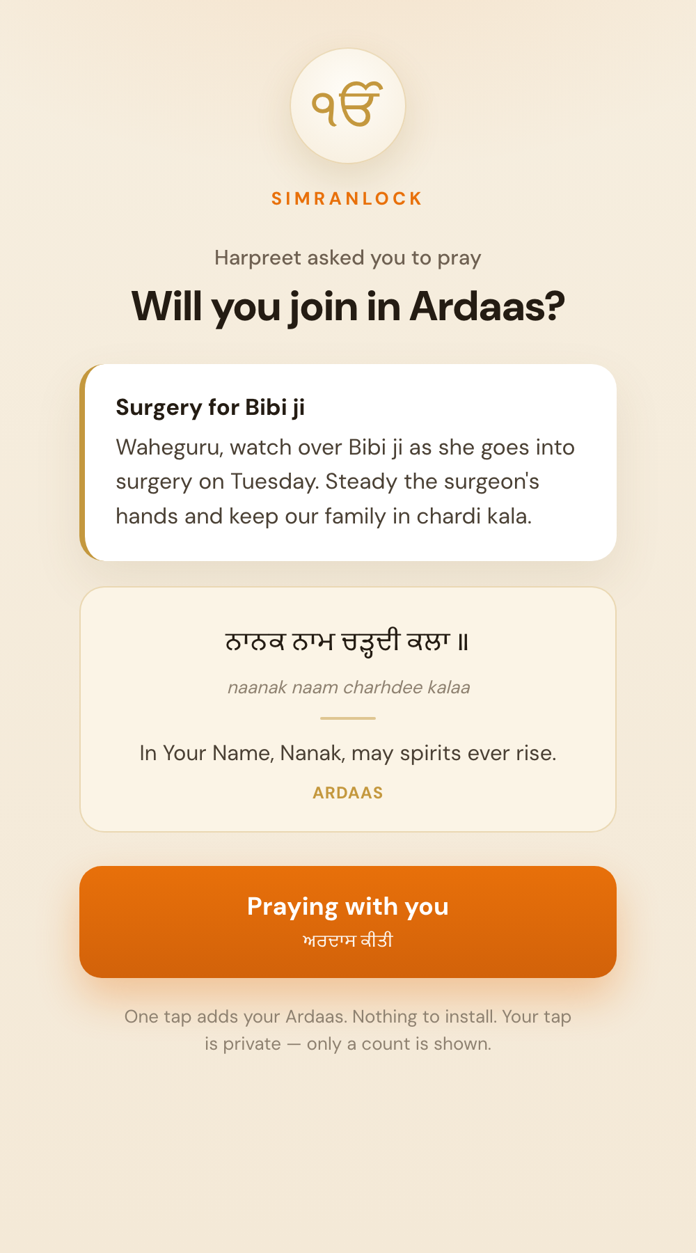 An Ardaas shared on SimranLock, asking the sangat to pray